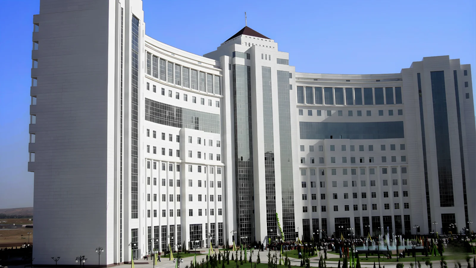 Ministry of Commerce – Business Centre