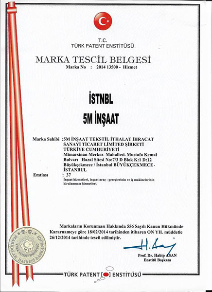 Official Trademark Registration